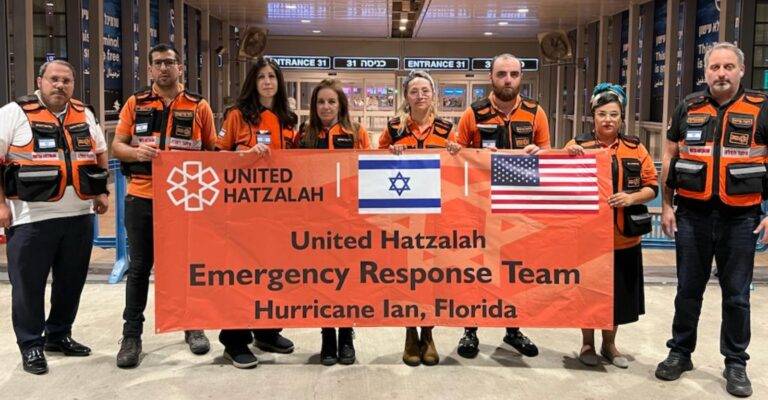 United Hatzalah