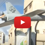 Hamas Drone Square