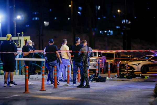 Palestinian Terrorist Maale Adumim