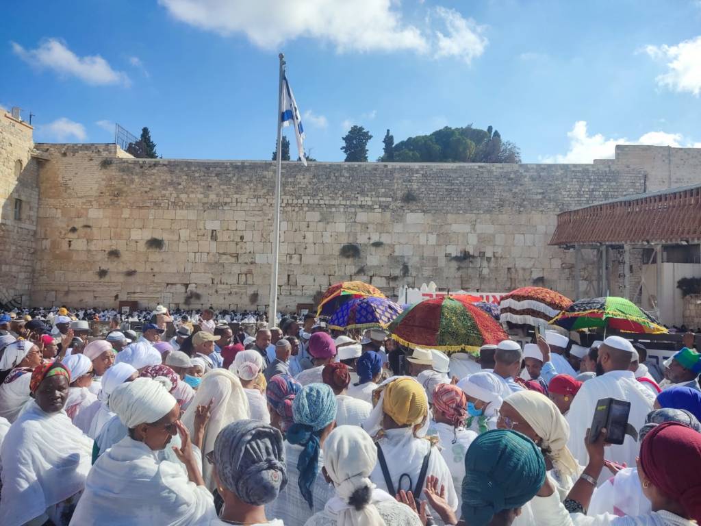 The Kotel