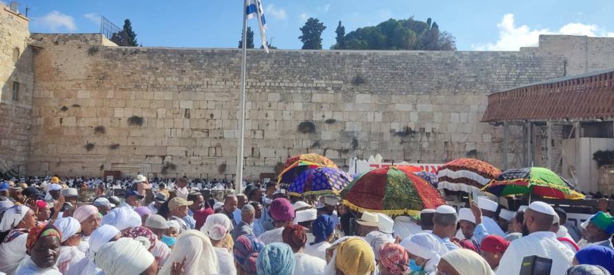 The Kotel