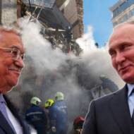 Russia Ukraine War