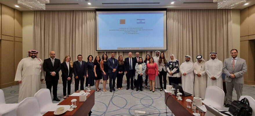 The Israeli and Bahraini delegations during free trade talks in Manama
