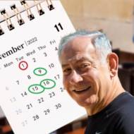 Benjamin Netanyahu