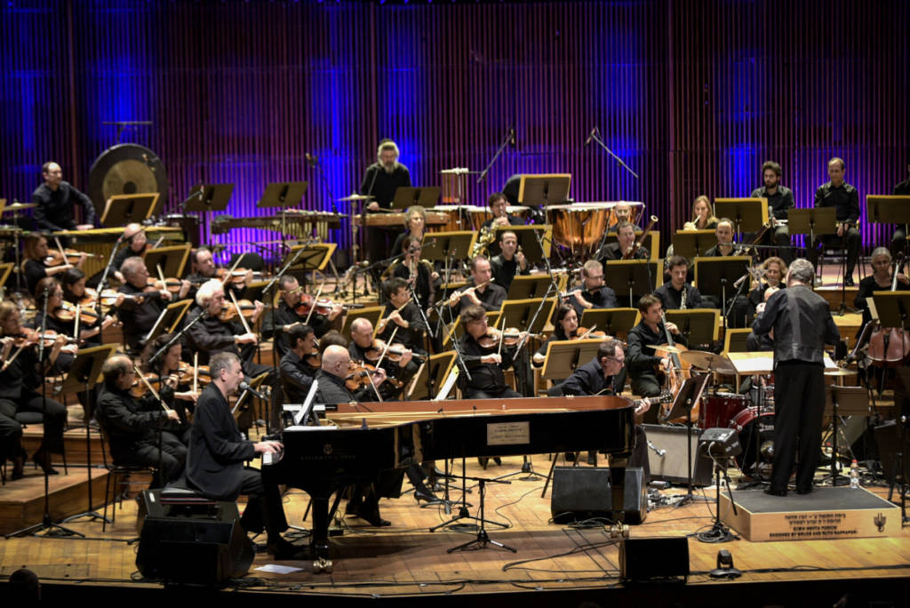 Israeli Philharmonic