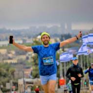 JERUSALEM MARATHON