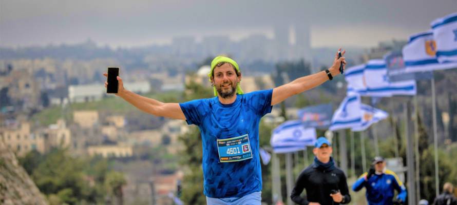 JERUSALEM MARATHON