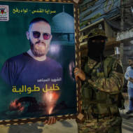 Palestinian so-called martyr