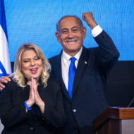 netanyahu election victory