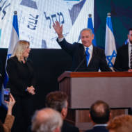 Netanyahu