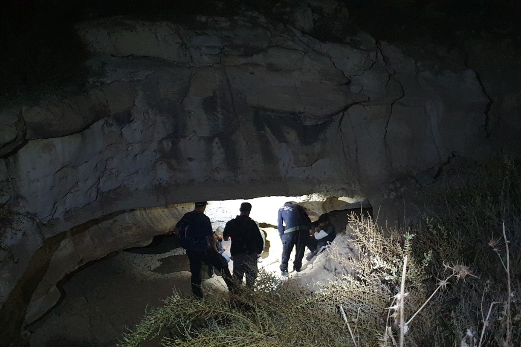 Israel Antiquity Authority Robbery Prevention Uni