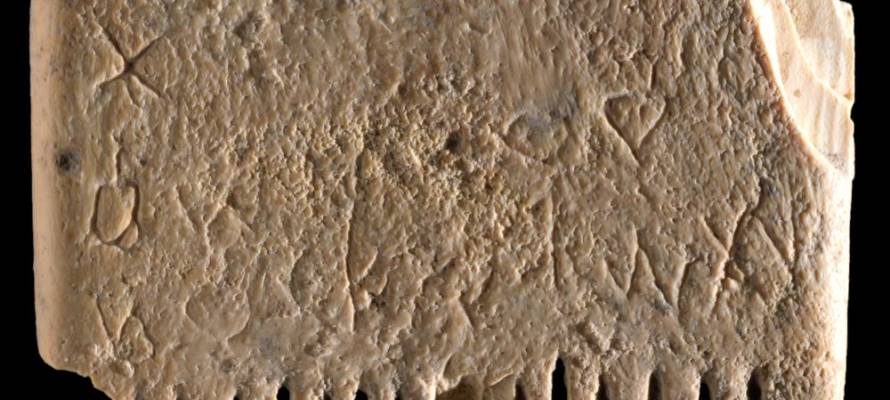 Canaanite comb