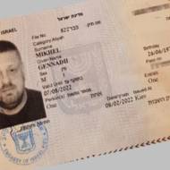Mikhel Gennadii