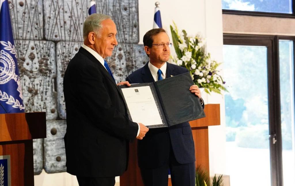 Netanyahu Herzog