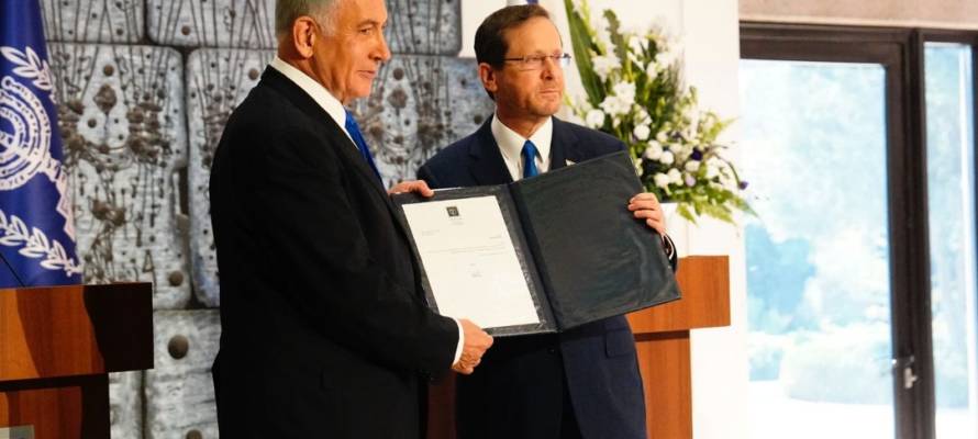 Netanyahu Herzog