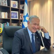 Netanyahu figurines