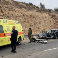 Terror attack near Ariel