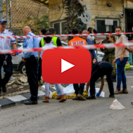 Ariel Terror Attack