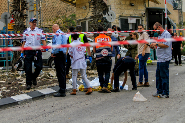 Ariel Terror Attack