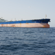Oil Tanker