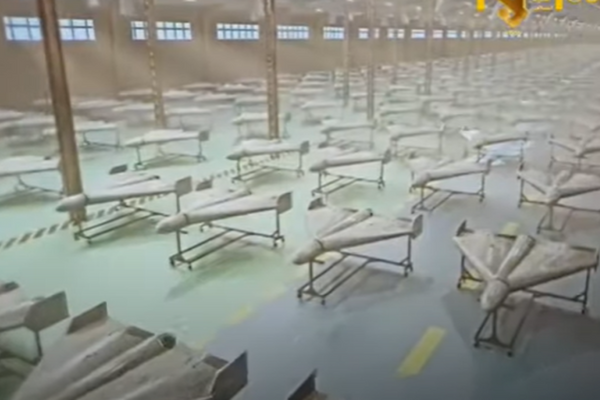 Iranian drones