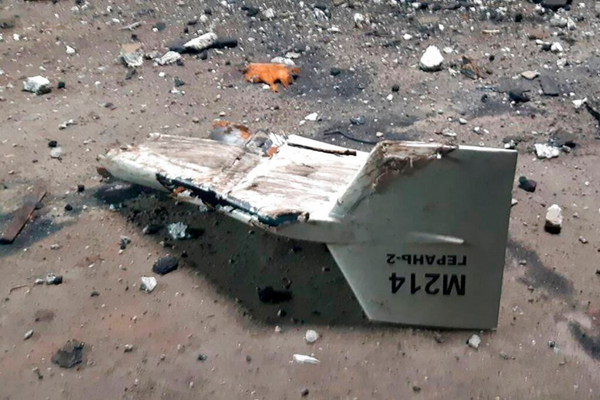 Iranian Drone in Russia