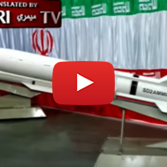 Iran missile