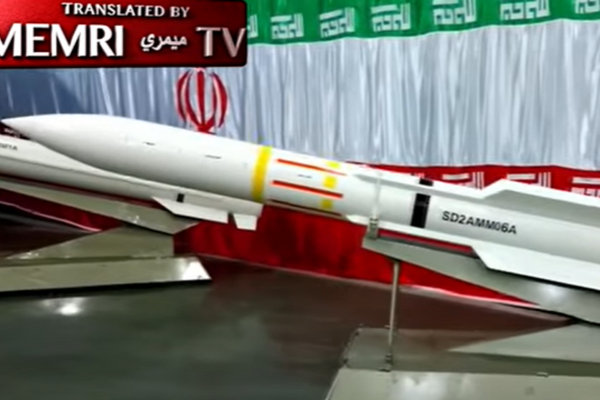Iran missile
