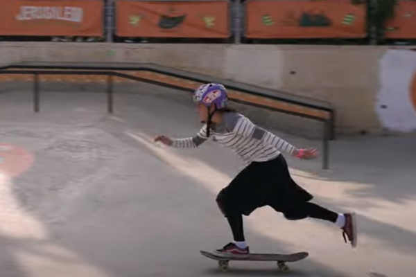 Jerusalem Skater Girls