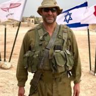 Ari Fuld during IDF reserve service