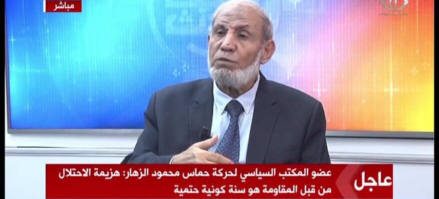 Mahmoud al-Zahar
