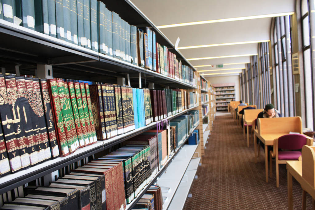 Islamic books