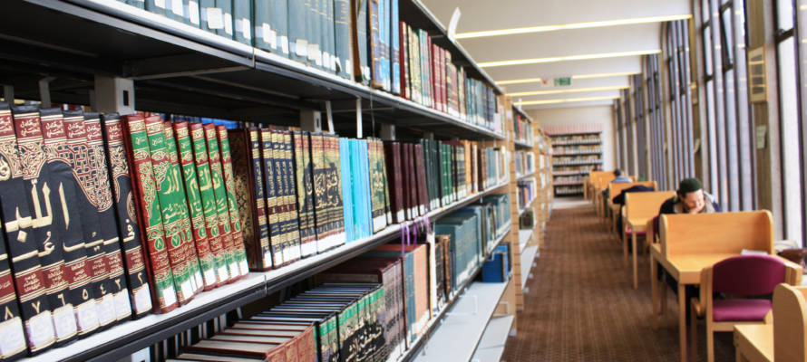 Islamic books