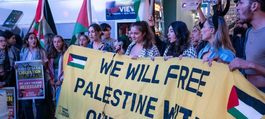 anti-Israel protest