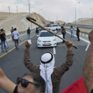 With European support, Arabs protest Israeli control of portions of Judea and Samaria