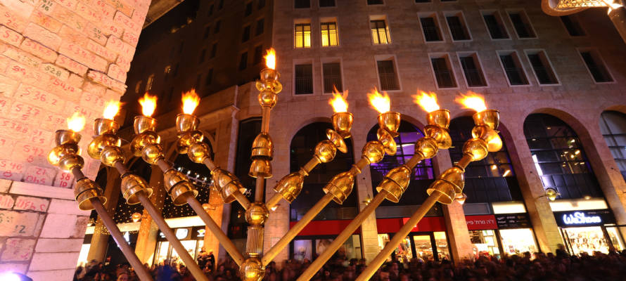 A public candle lighting ceremony in Jerusalem on the last night of Chanukah