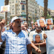 palestinian protest