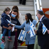 Immigrants arrive at Ben Gurion airport in Tel Aviv