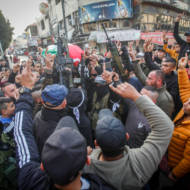 jenin funeral