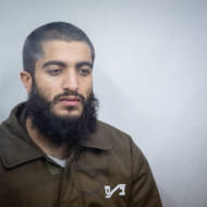 Eslam Froukh