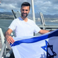 Photo courtesy of Yoseph Haddad