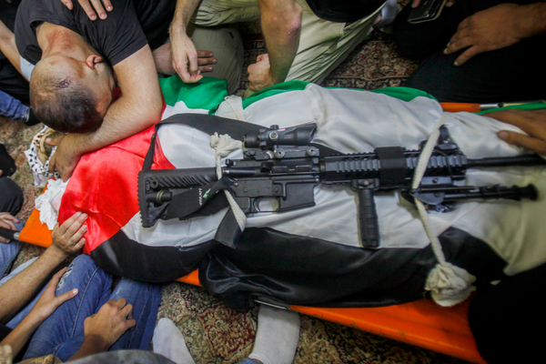 Palestinian terrorist funeral