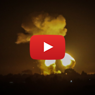 IDF airstrike, Gaza