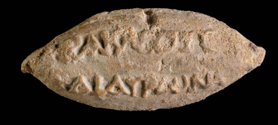 Ancient sling bullet