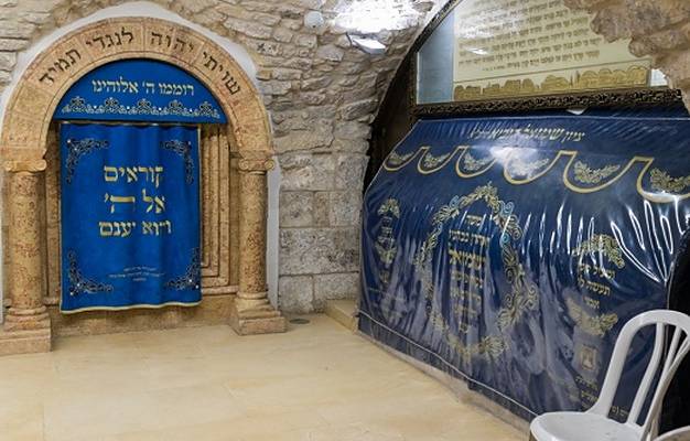 Tomb of Samuel