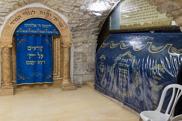 Tomb of Samuel