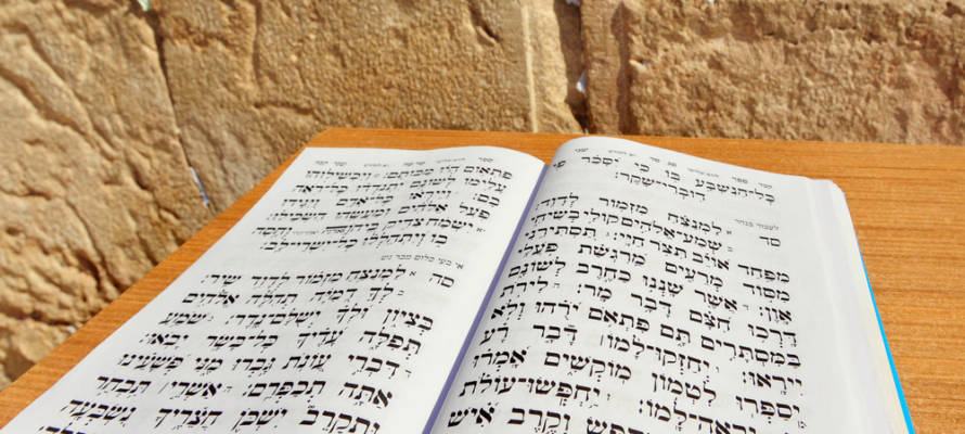 book of psalms