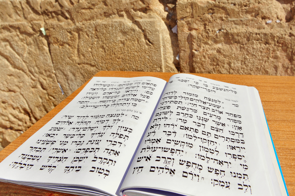book of psalms