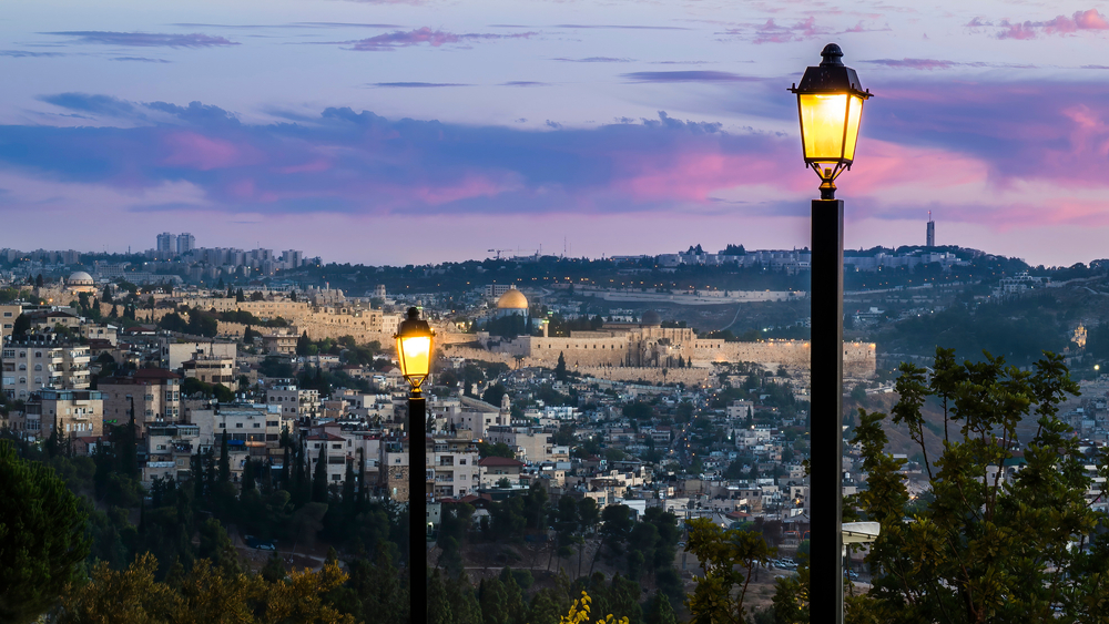 Haas Promenade Tayelet Jerusalem