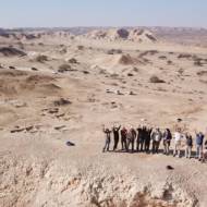 Israel Antiquities Authority